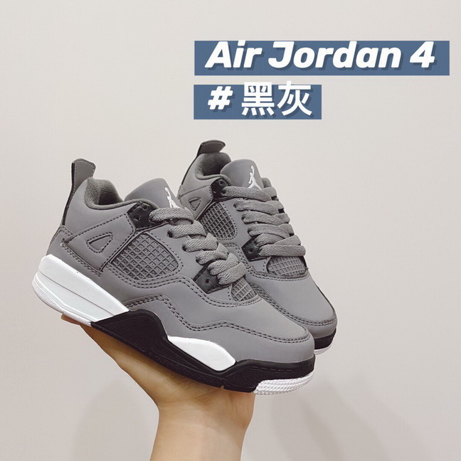 wholesale kid jordan 4 shoes 2021-8-21-005